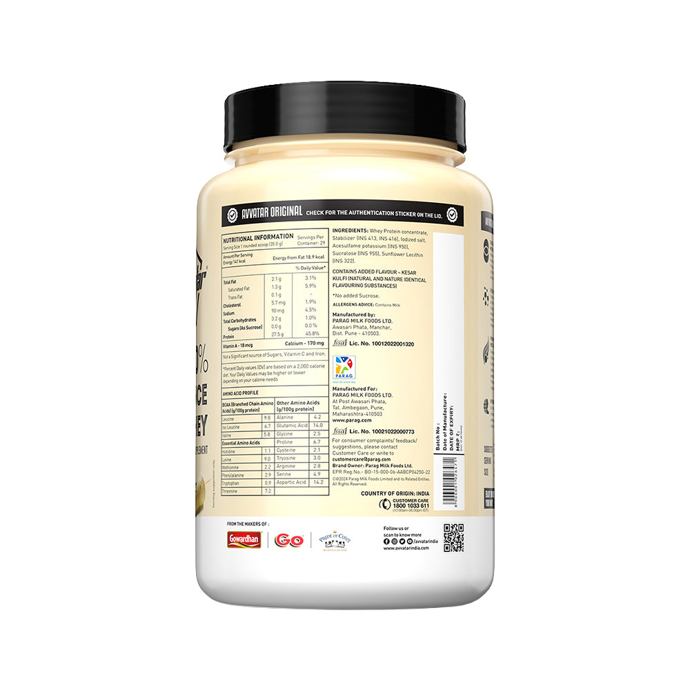 Avvatar 100% Performance Whey Protein | High Protein Powder for Muscle Growth & Recovery