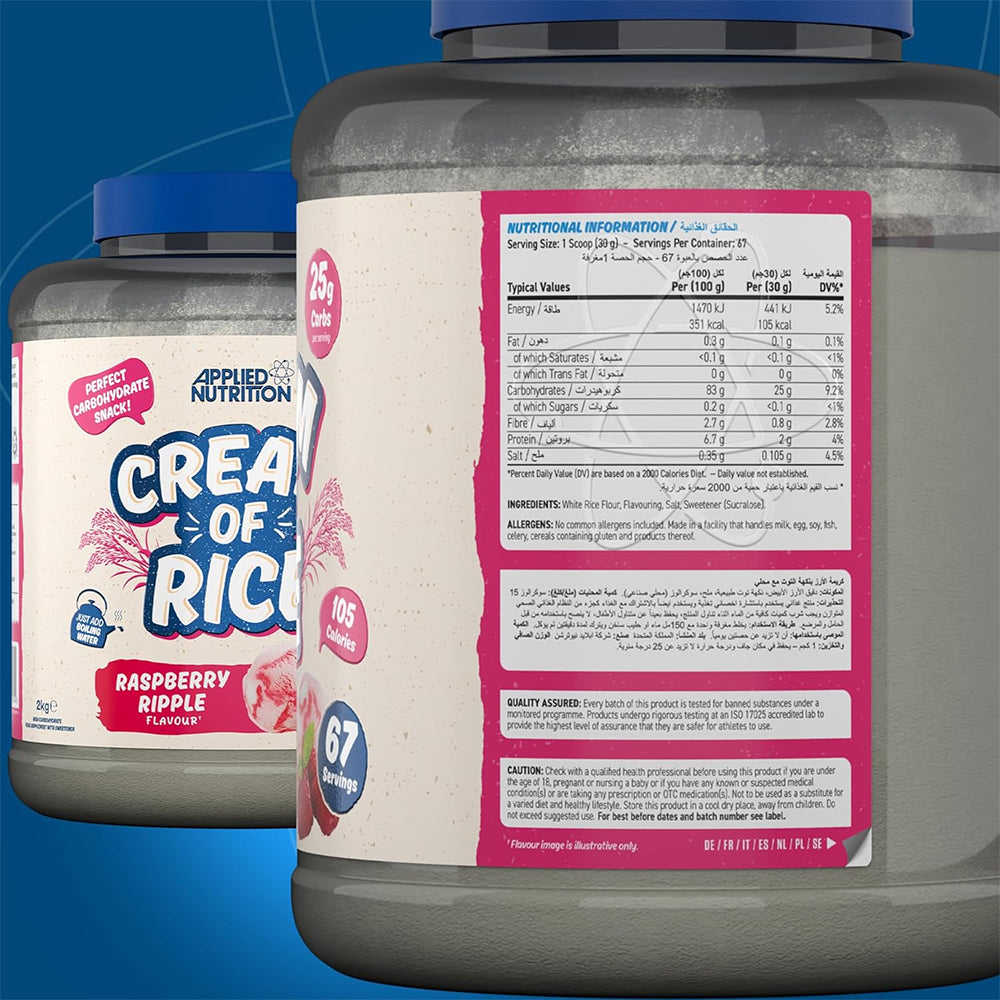 Applied Nutrition Cream of Rice Raspberry Ripple 2kg | Easy Digesting Carb Source