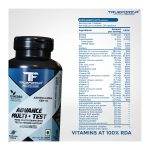 trueforma-advance-multi-5